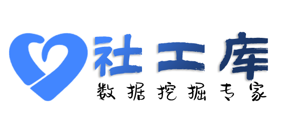 搜狗社工库查对方陌陌账号